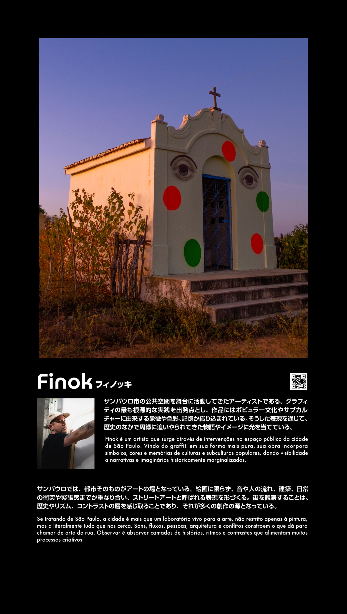 Finok
